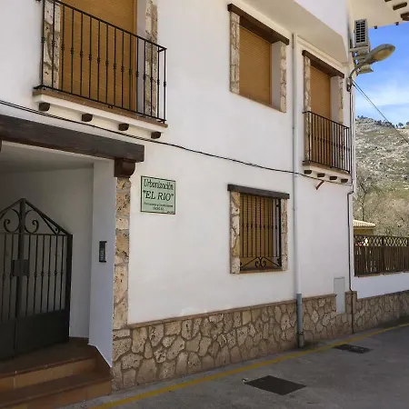 El Rio 3 Apartment *